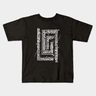 NewCalligraphy Kids T-Shirt